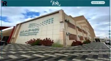 التعليم تعتمد إجراء يومي جديد في نظام نور لجميع المدارس